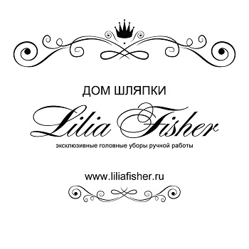 Дом Шляпки Lilia Fisher