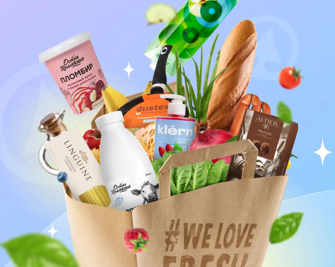 Кафе Евроспар (Eurospar)