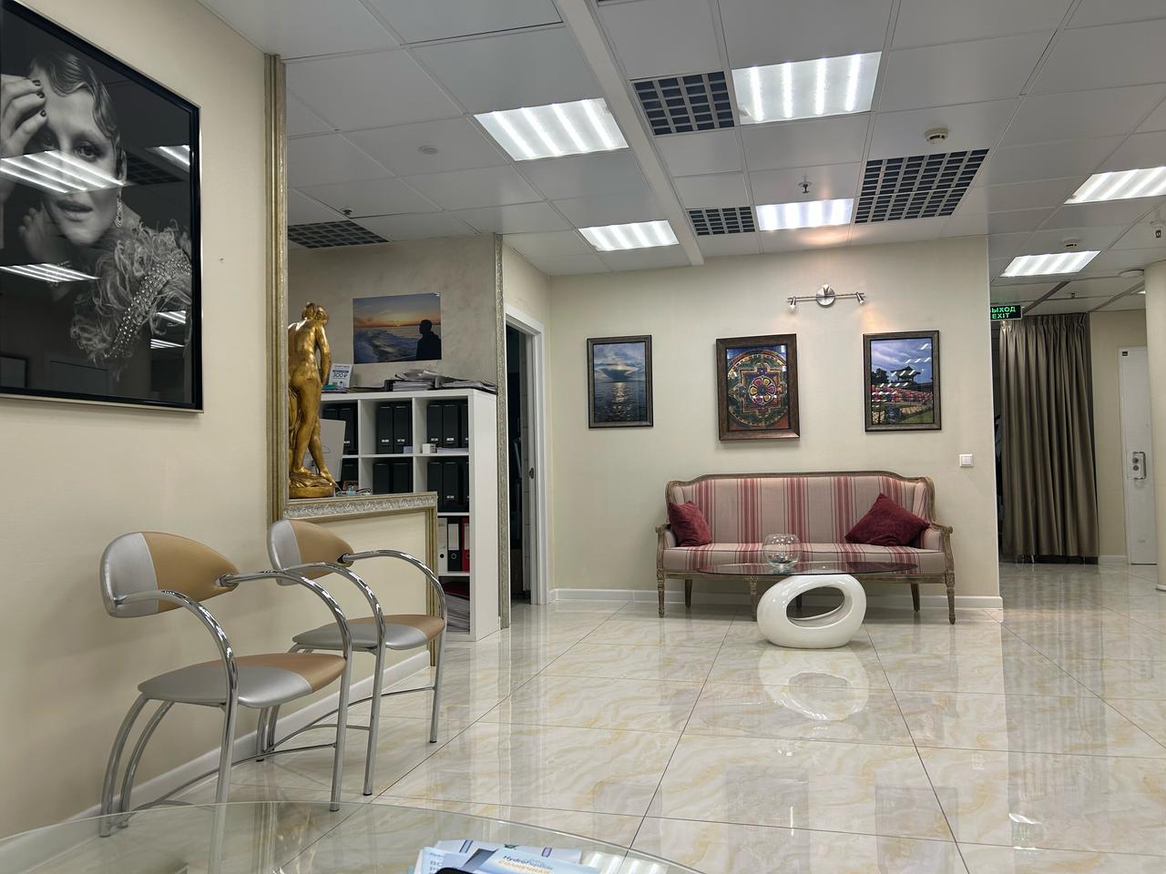 Центр восточной медицины Инь-Янь