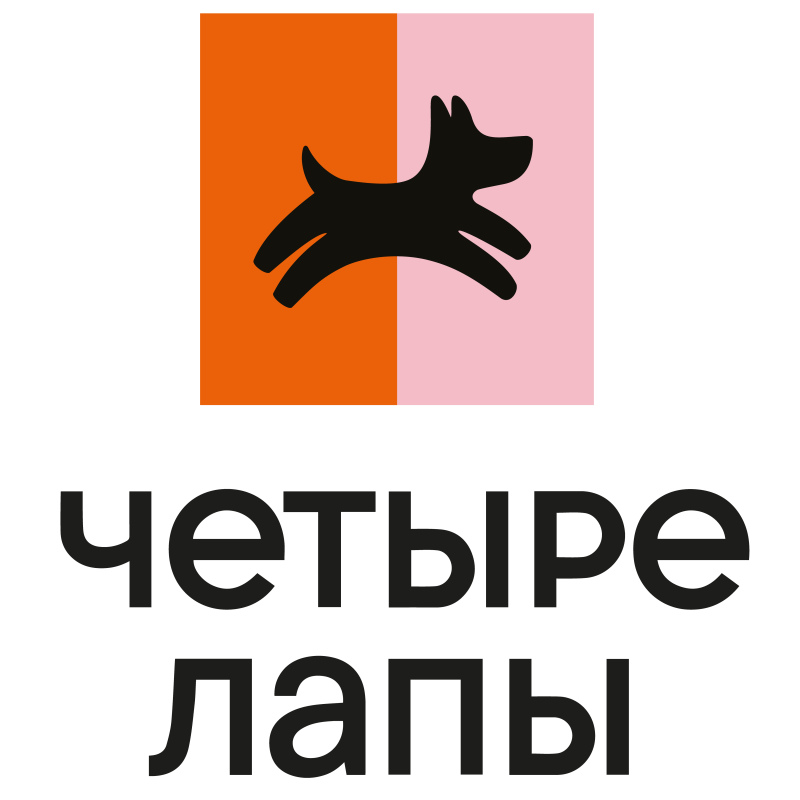 Четыре Лапы