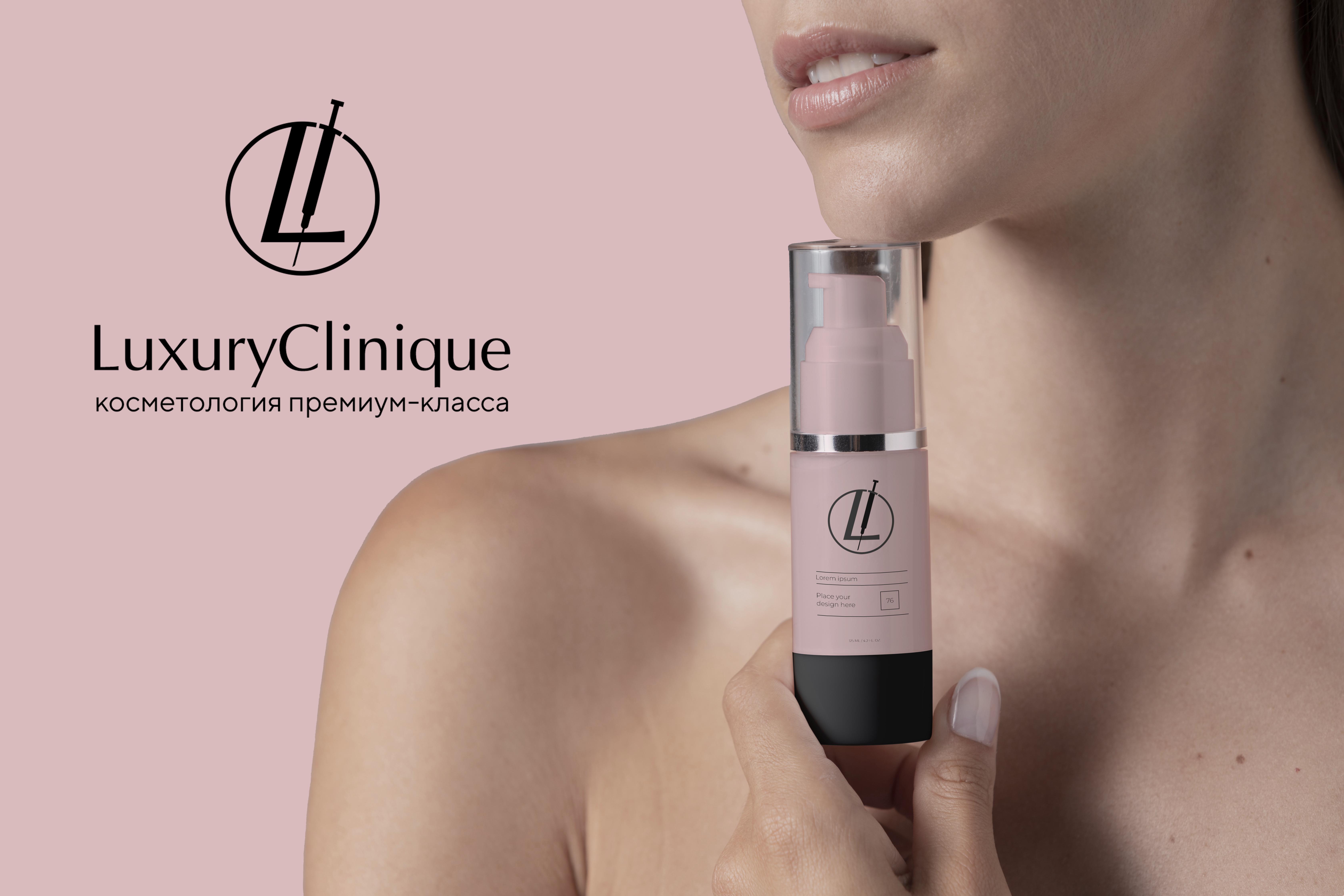Luxury Clinique
