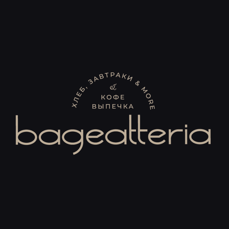 БАГАТТЕРИЯ