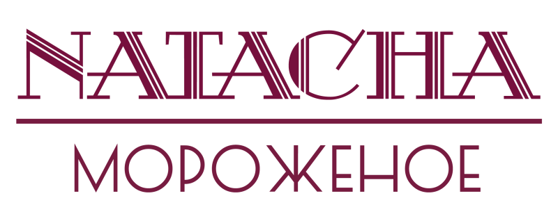 NATACHA МОРОЖЕНОЕ