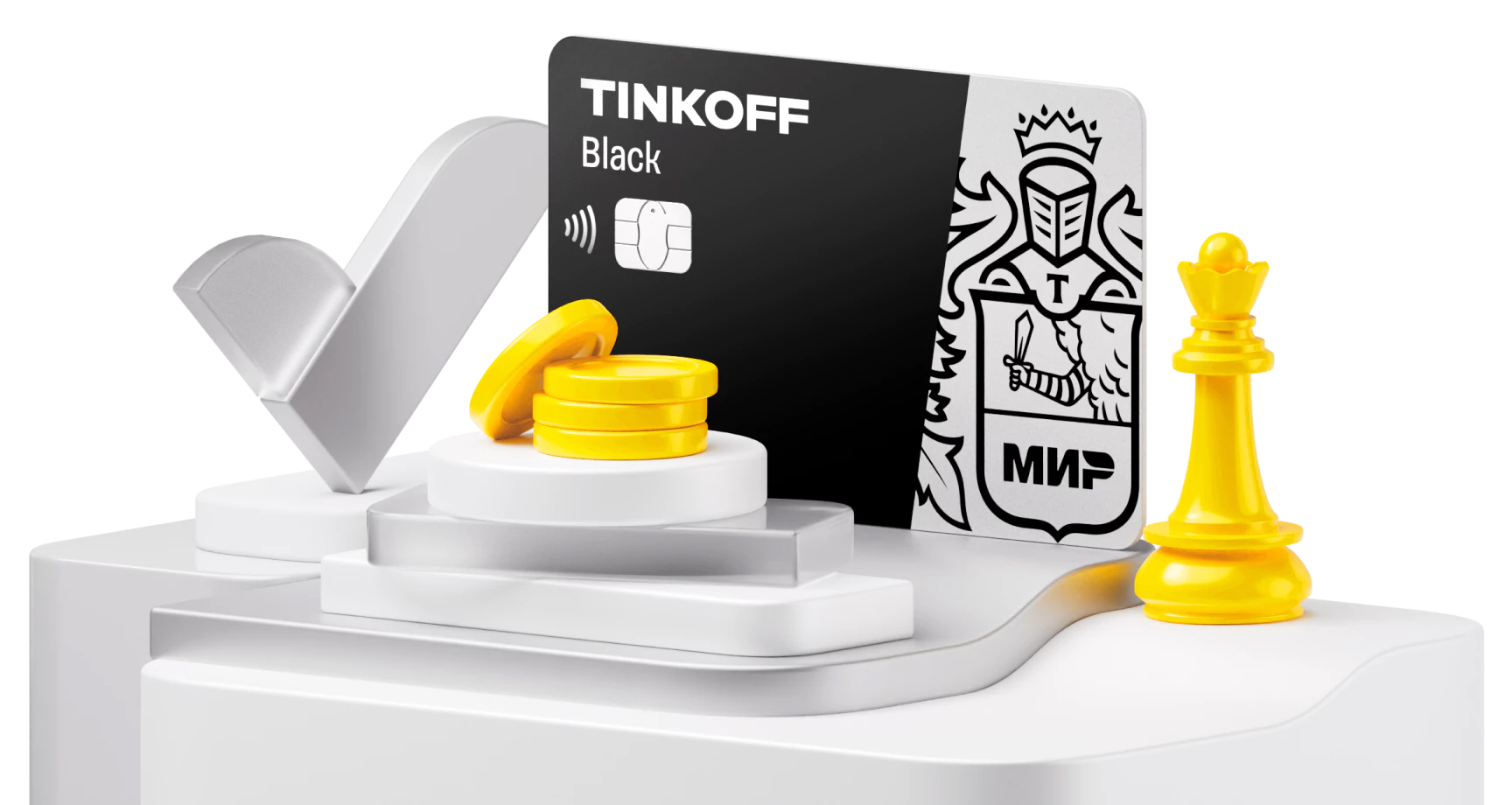 Банкомат Tinkoff