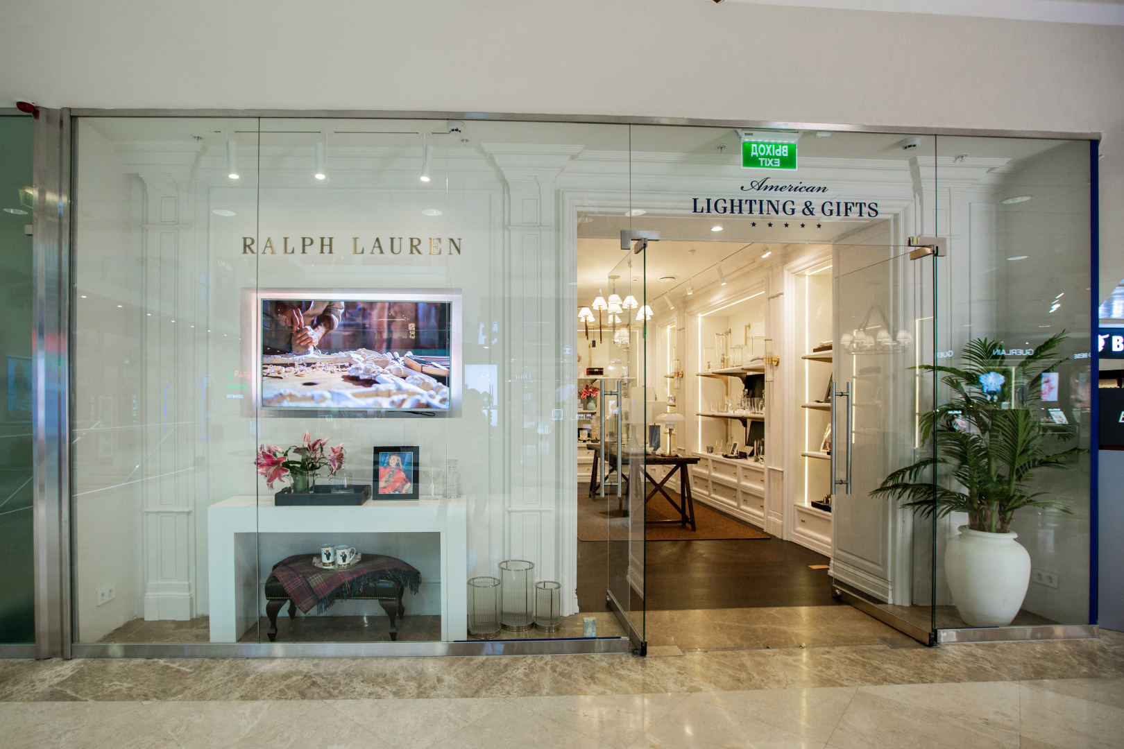 Ameriсan Lighting & Gifts